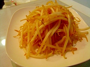 もやしのかつおだし炒め