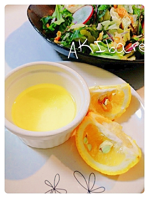 簡単♪万能!かぼすのドレッシング