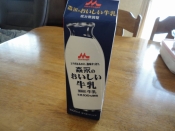 簡単 レモンラッシー レシピ 作り方 By Alinaアリーナ 楽天レシピ 簡単 レモンラッシー レシピ 作り方 By Alinaアリーナ 楽天レシピ