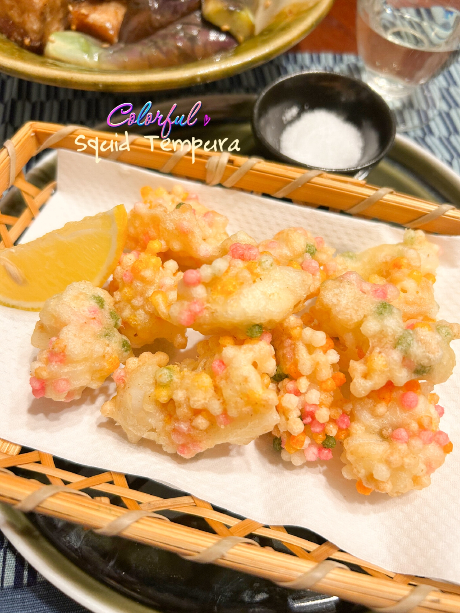 ☆★カットイカのカラフル揚げ♪★☆
