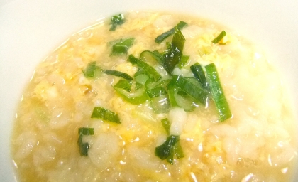 固くなったご飯をリメイク☆かきたま雑炊