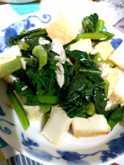 ♪小松菜と厚揚げの中華風丼♪