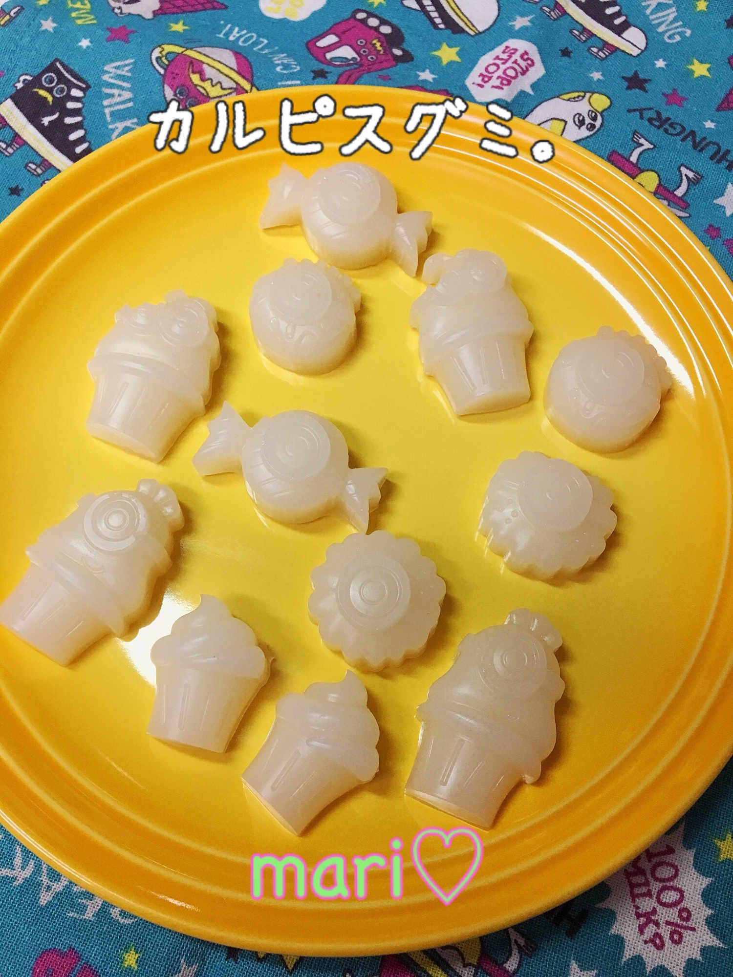 子供が喜ぶ♫材料3つで出来るカルピスグミ。