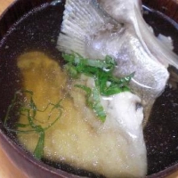 お魚食べよう カンパチのお吸い物大葉で爽やか レシピ 作り方 By ひろりん1106 楽天レシピ お魚食べよう カンパチのお吸い物大葉で爽やか レシピ 作り方 By ひろりん1106 楽天レシピ