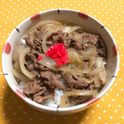 簡単！すぐ出来る☆牛丼☆