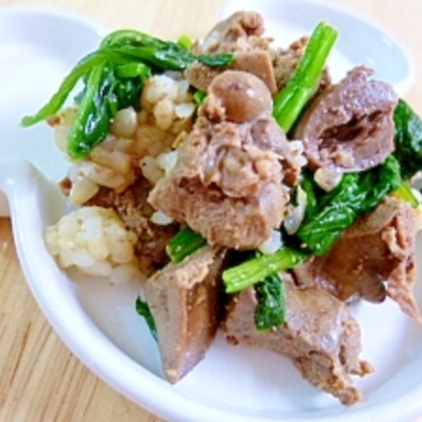 犬用 鶏レバーとほうれん草の混ぜご飯 レシピ 作り方 By Jp S ビートル 楽天レシピ 犬用 鶏レバーとほうれん草の混ぜご飯 レシピ 作り方 By Jp S ビートル 楽天レシピ