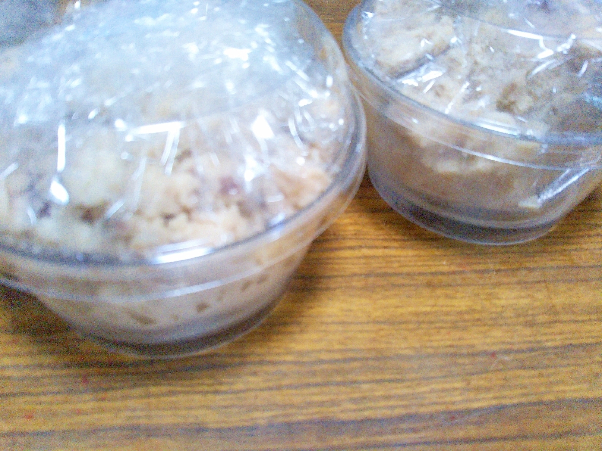 レーズンミルクティーシャーベット