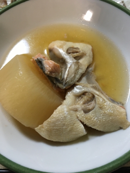鮭アラと大根の煮物【ほっこり和食】