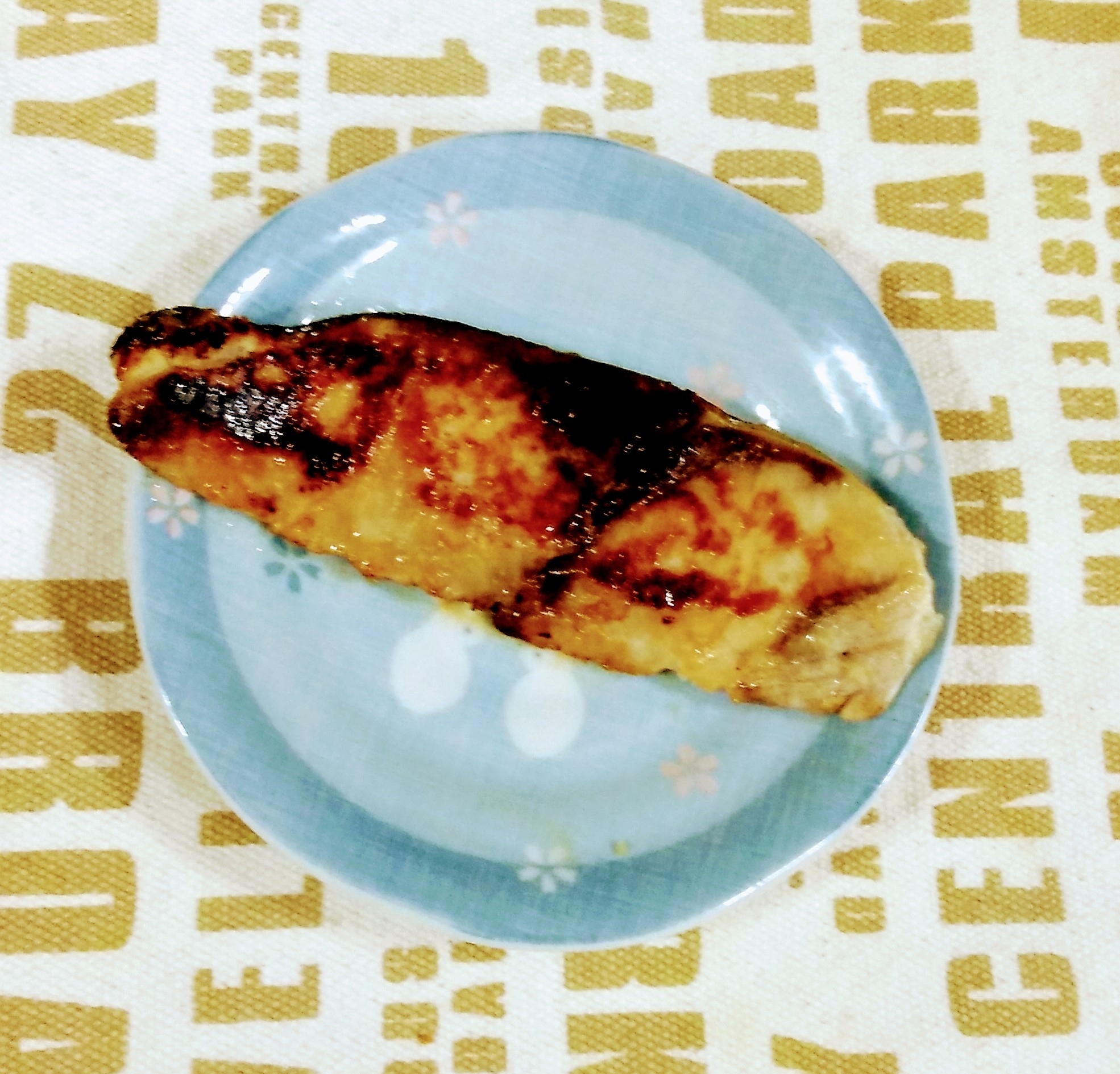 フライパンで★ぶりの照り焼き