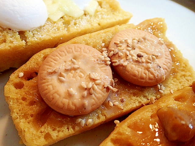 ピーナツクリームとビスケットの南瓜蒸しパン