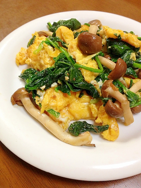 ほうれん草としめじと卵の炒め物 レシピ 作り方 By Tukuyo93 楽天レシピ ほうれん草としめじと卵の炒め物 レシピ 作り方 By Tukuyo93 楽天レシピ