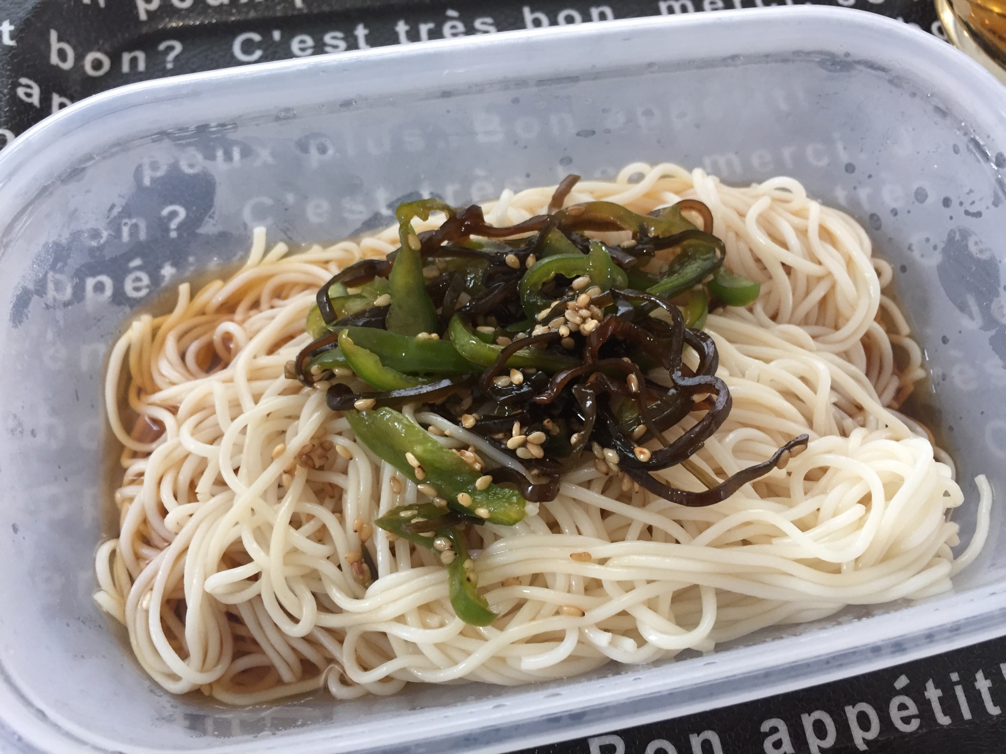 昆布ピーマンのぶっかけそうめん