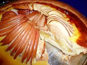 簡単 リンゴのカスタードタルト レシピ 作り方 By Time 楽天レシピ 簡単 リンゴのカスタードタルト レシピ 作り方 By Time 楽天レシピ