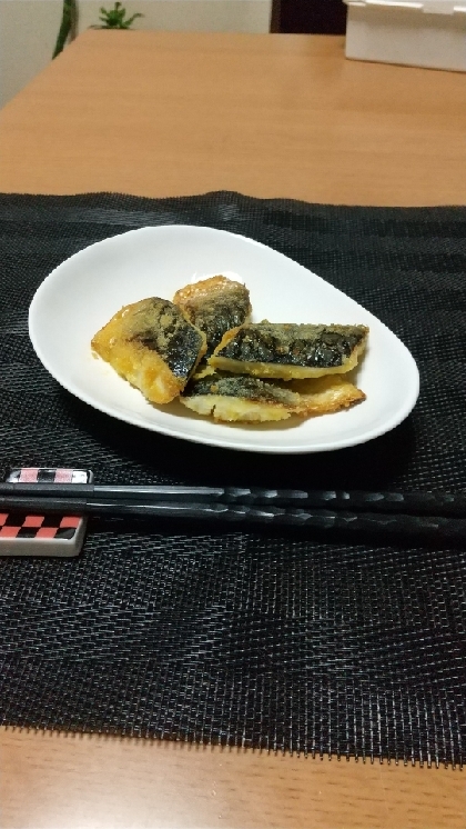 簡単美味しいおかず、子供に魚を食べさせたいから、また作ります