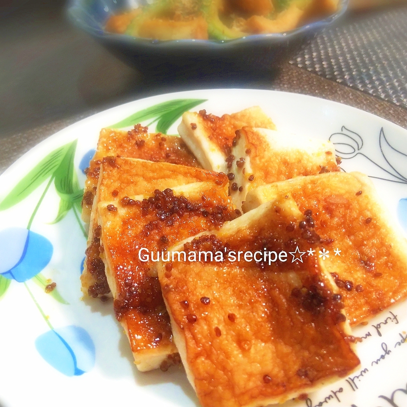 甘塩っぱさがたまらない♡はんぺんのハニマスバター