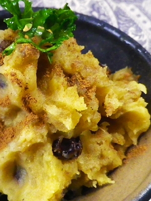 焼き芋クリーミーレーズンサラダ レシピ 作り方 By Leopoo 楽天レシピ 焼き芋クリーミーレーズンサラダ レシピ 作り方 By Leopoo 楽天レシピ