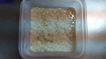 米麹の甘酒初めて作りました。砂糖を入れなくてもとっても甘くてびっくりしました。素敵なレシピありがとうございます！