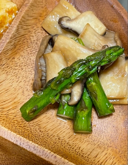 美味しく出来ました！ありがとうございました♪