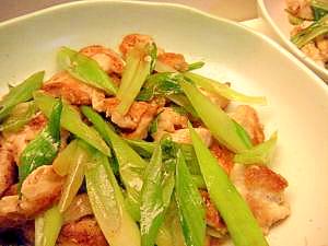 シンプル・ウマっ♪葱と鶏むね肉の中華炒め