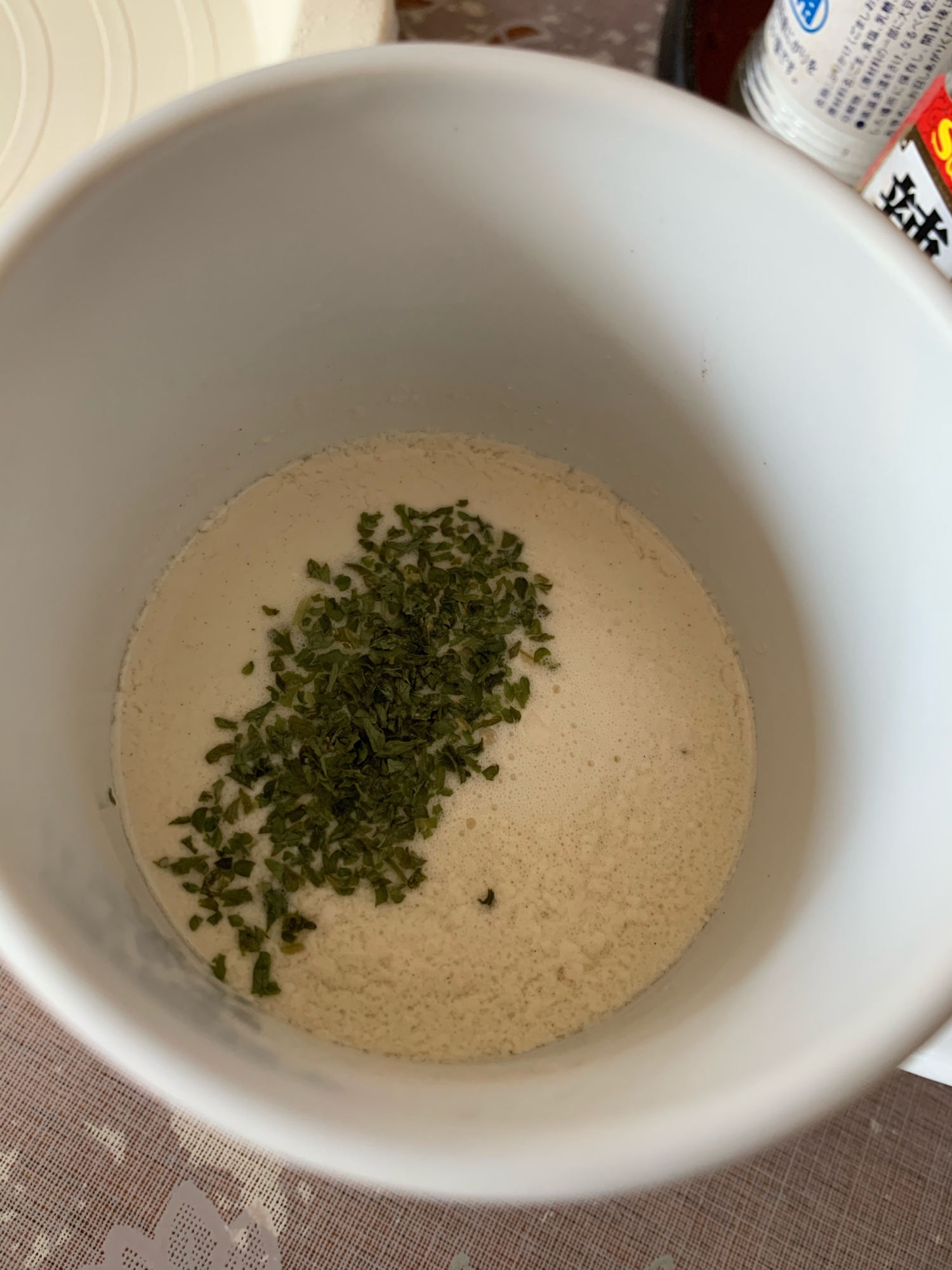 バニラアイスと無糖ヨーグルトで即席ほうじ茶ラテ