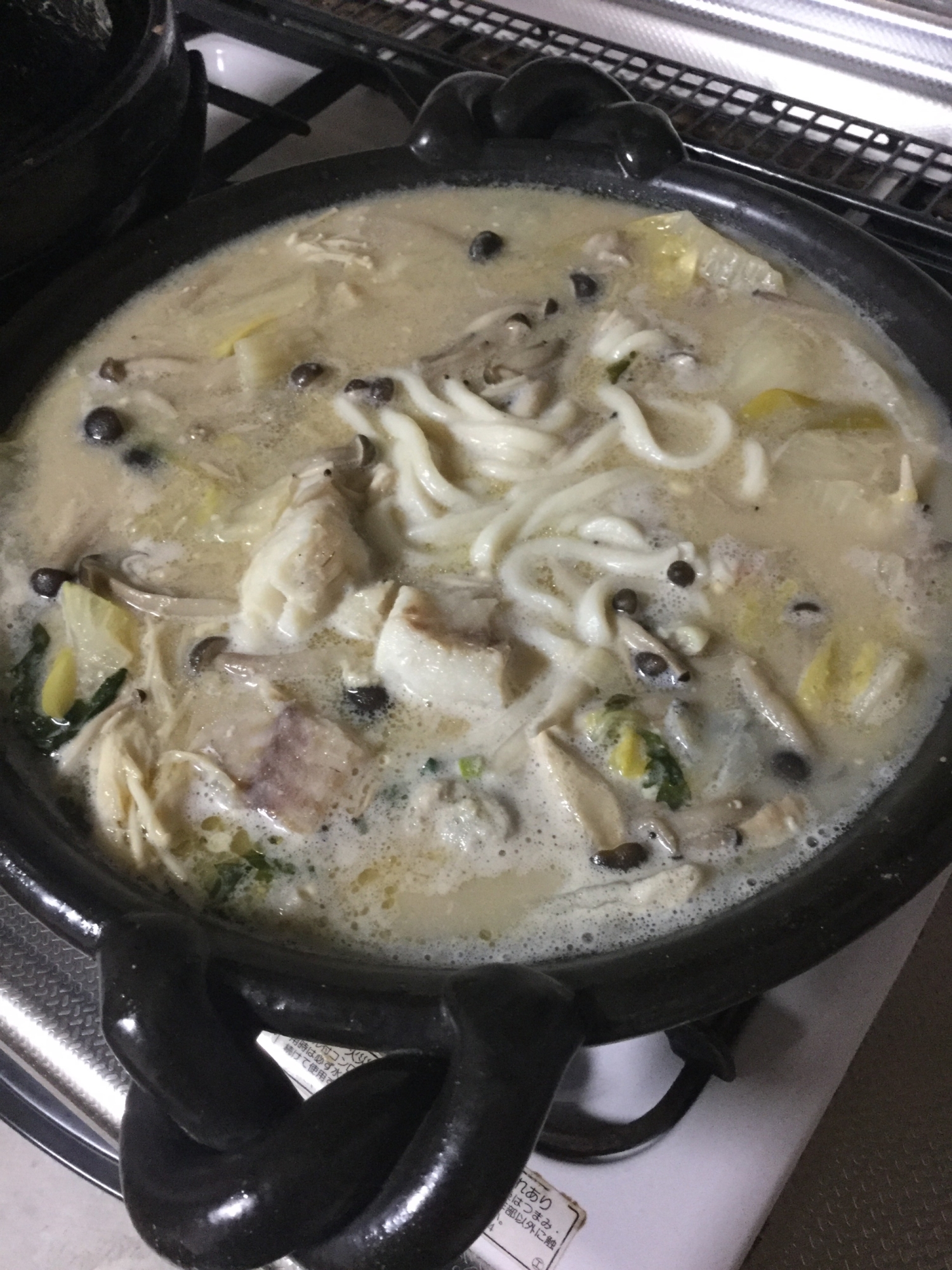 鱈入り豆乳鍋風うどん