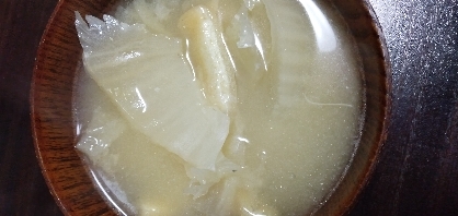 白菜と油揚げの味噌汁