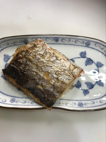 太刀魚のポン酢焼き
