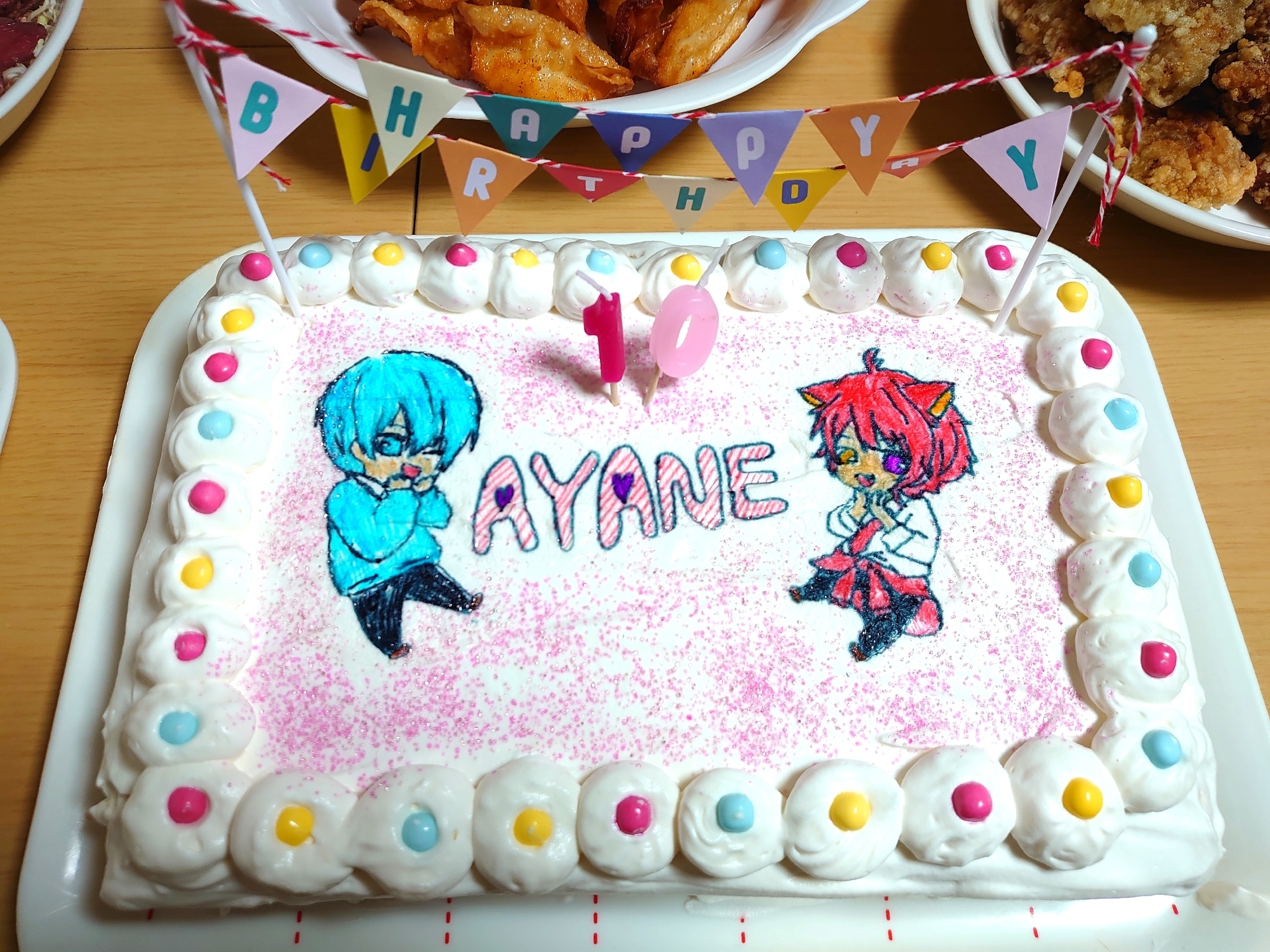 オブラートレシピ 作り方の人気順 簡単料理の楽天レシピ