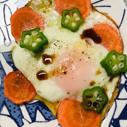 にんじんオクラと
野菜もとれて
美味しい目玉焼き
をいただきました
ご馳走様です
(*´꒳`*)♡