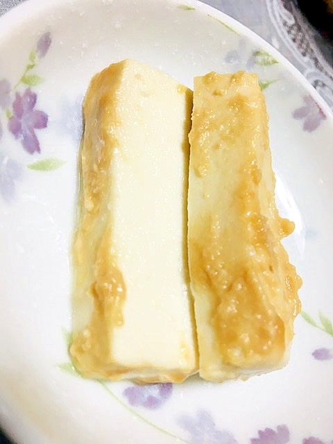 豆腐の味噌漬け焼き