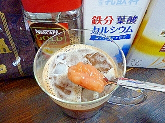 アイス♡桃ジャム入♡カフェモカ酒