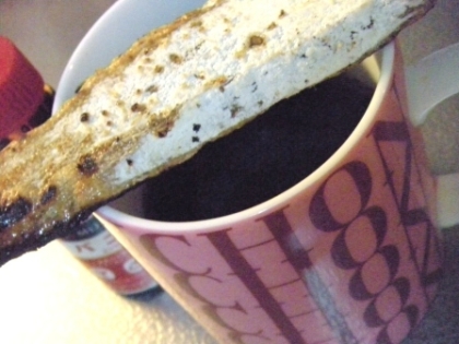 そんでさっきのお芋はモチロンこのコーヒーの蓋になったワケよ～(●>艸<)♡コーヒーも蓋も美味しく頂いて満足～♪ホントこの蓋付きコーヒーでレシピUPして欲しいよｗ