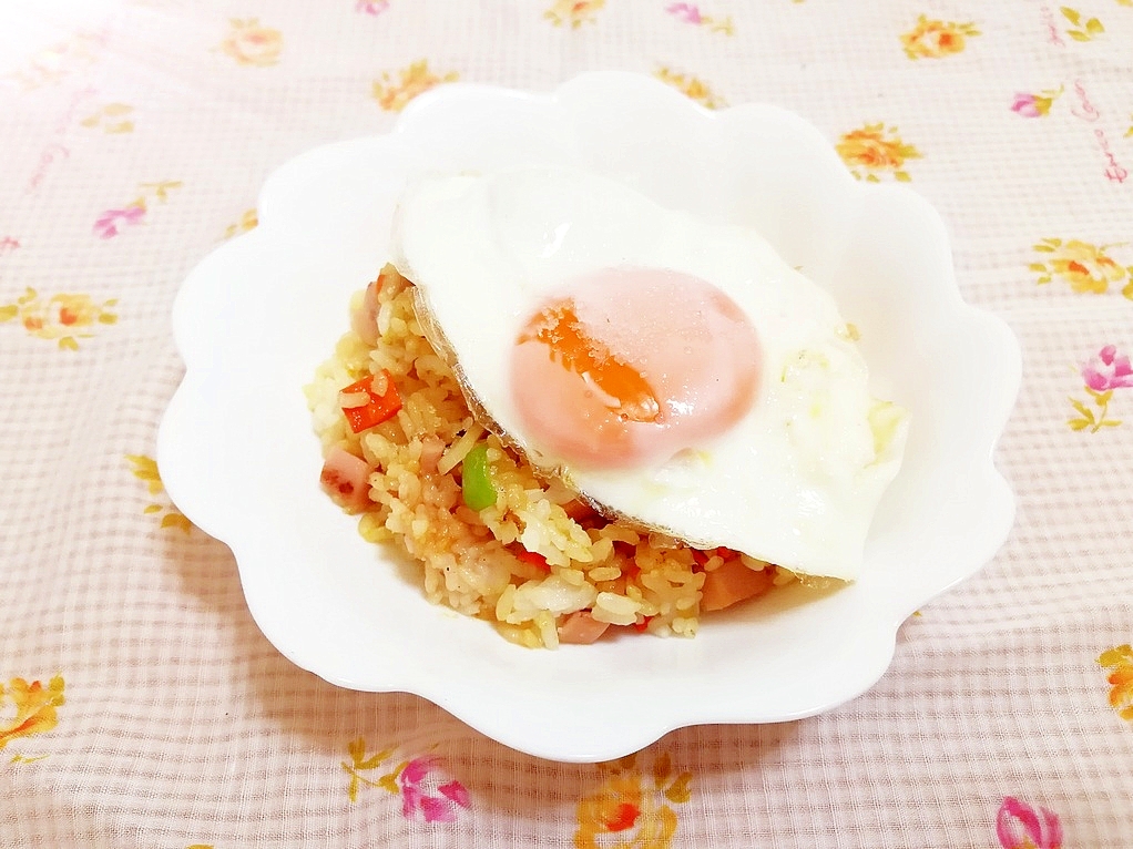 目玉焼きのっけ♪ターメリック炒飯