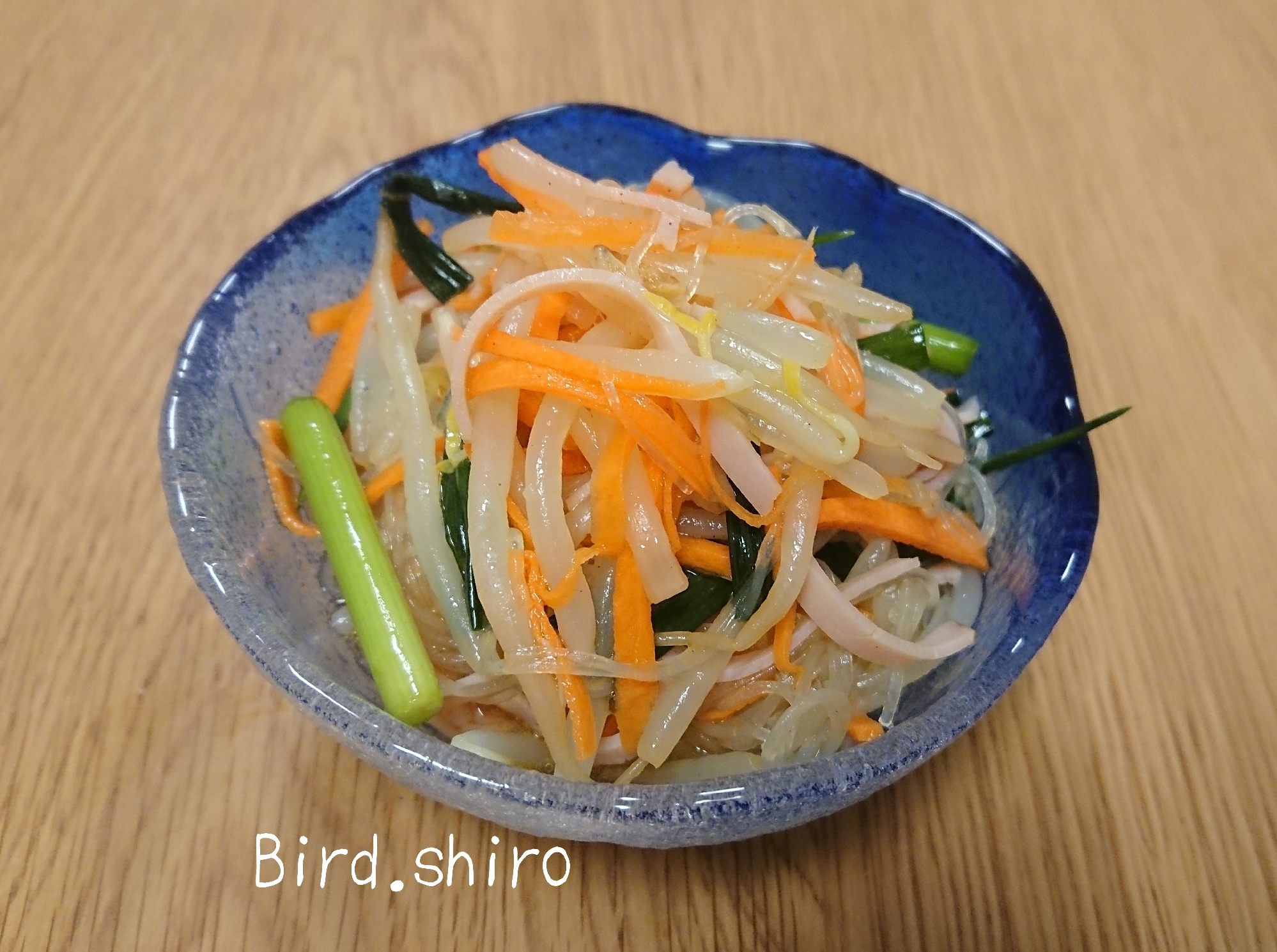 ちゅるちゅる中華春雨サラダ