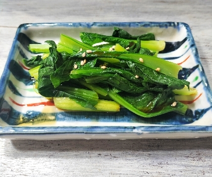 小松菜のおひたし