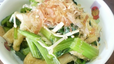 小松菜とエノキタケ油揚げの煮びたし