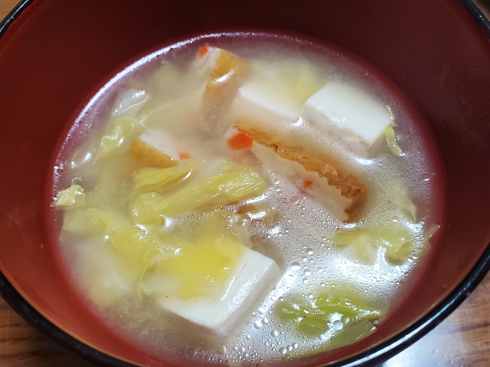さつま揚げの味噌スープ