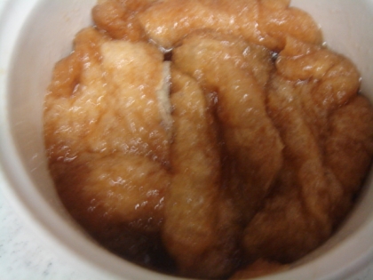 いなりあげ味付け レシピ 作り方 By Ruby Nao 楽天レシピ いなりあげ味付け レシピ 作り方 By Ruby Nao 楽天レシピ