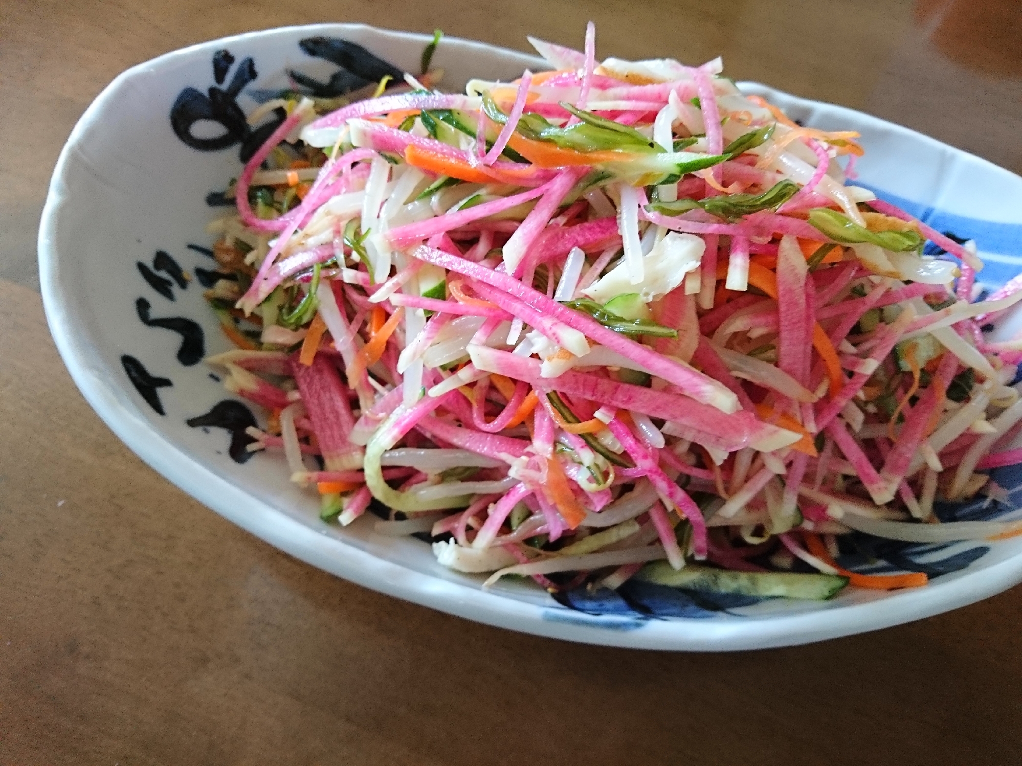 紅芯大根の彩りサラダ レシピ 作り方 By ネロ助2011 楽天レシピ