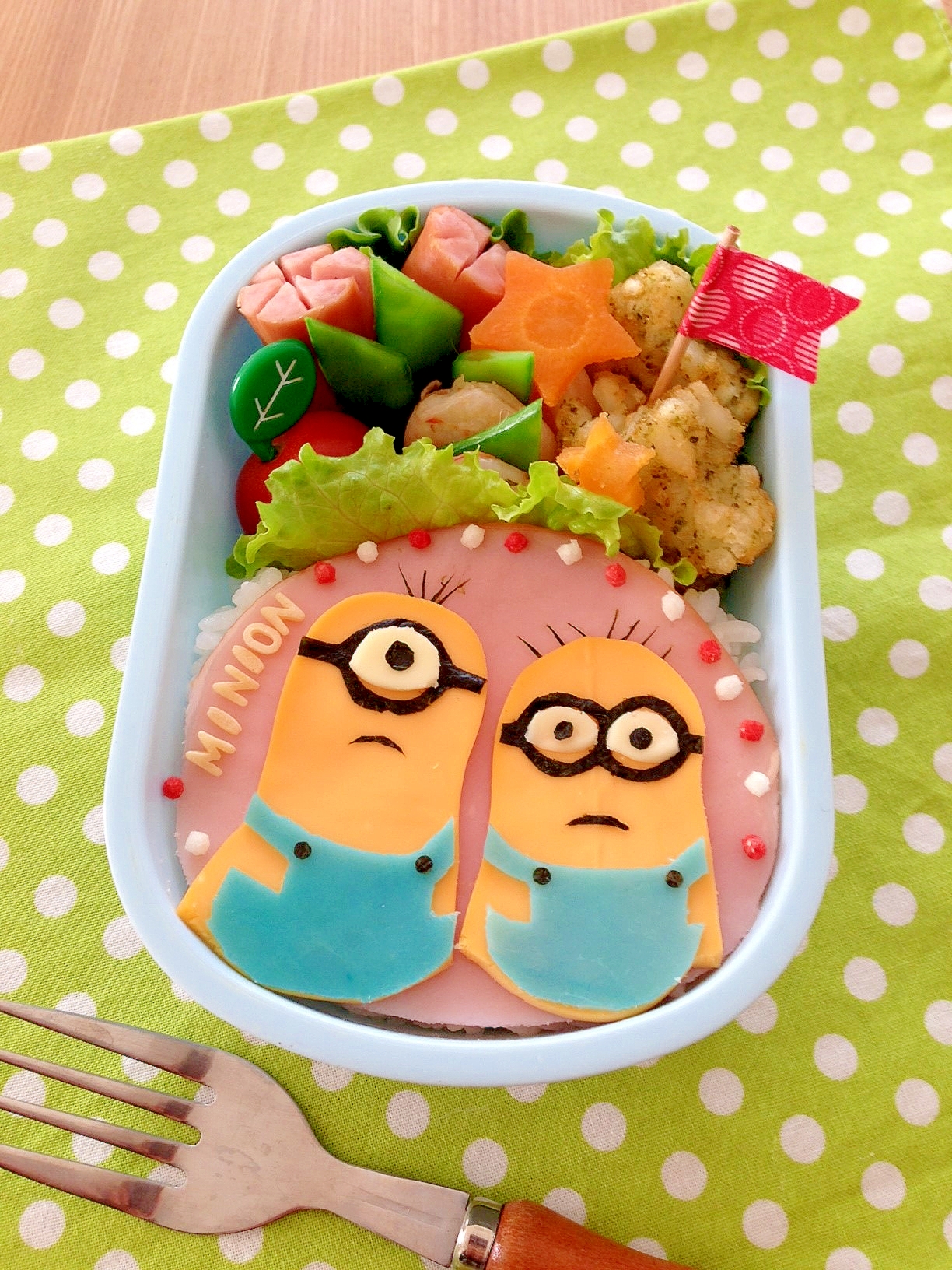 キャラ弁 ミニオンのお弁当 レシピ 作り方 By Cherry05 楽天レシピ キャラ弁 ミニオンのお弁当 レシピ 作り方 By Cherry05 楽天レシピ