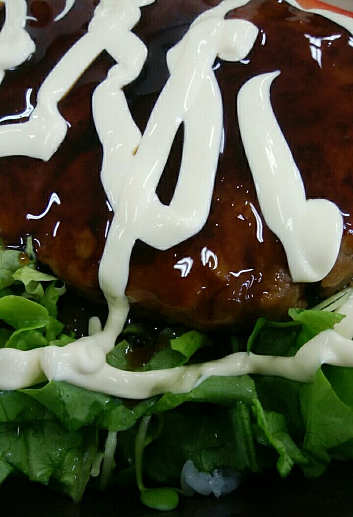 ガッツりハンバーグ丼
