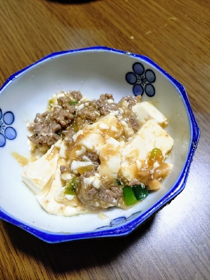 甜麺醤なしで気軽に♪麻婆豆腐
