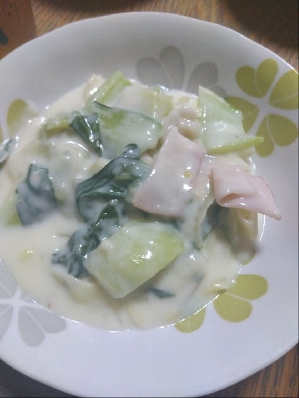 ★チンゲン菜とハムのクリーム煮★