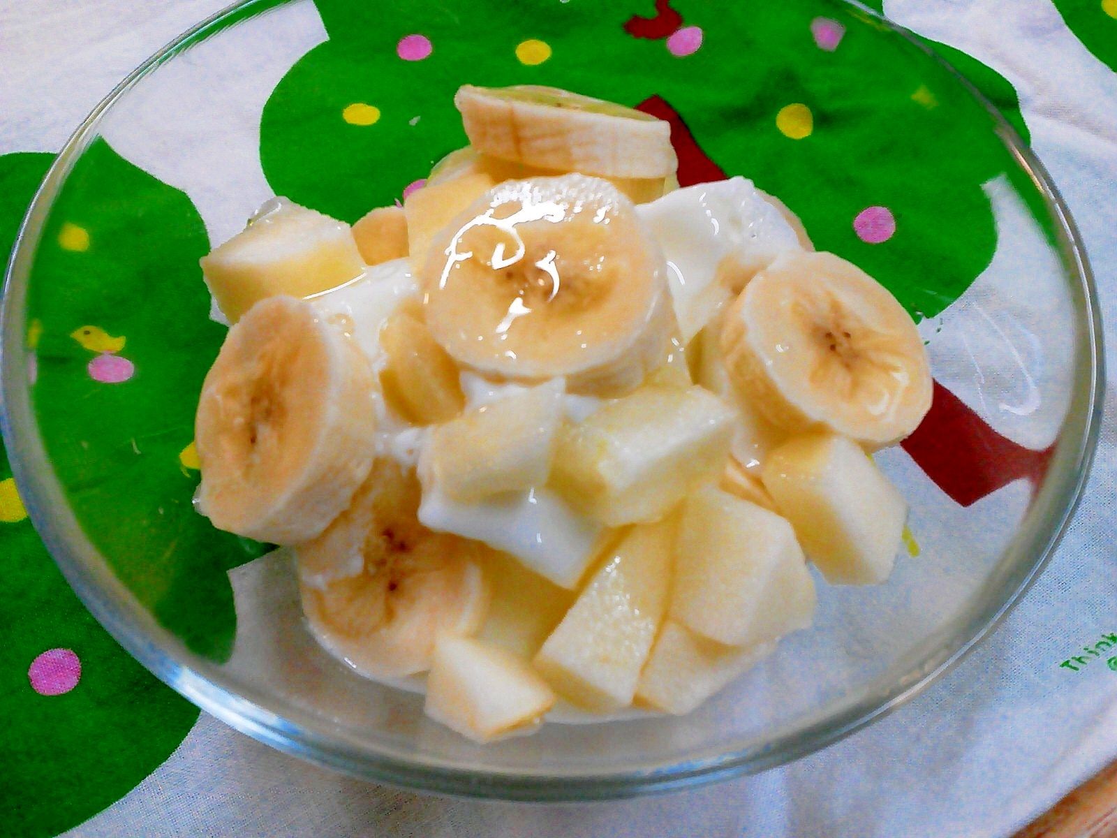 朝食ヨーグルト リンゴとバナナで レシピ 作り方 By Aka Ru 楽天レシピ 朝食ヨーグルト リンゴとバナナで レシピ 作り方 By Aka Ru 楽天レシピ