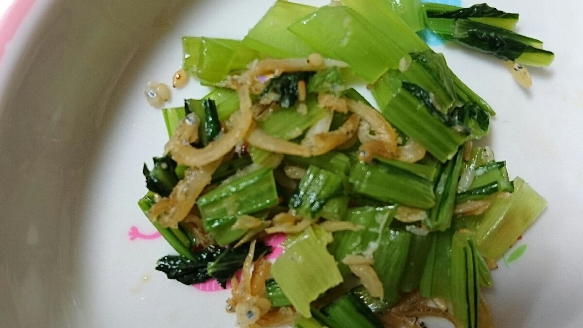 Knti253ohsribm Knti253ohsribm