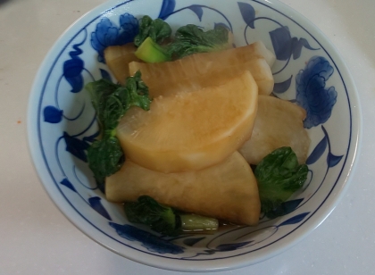 大根　大根とチンゲンサイの煮物