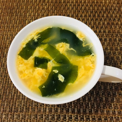 ふわっふわ(^^)玉子とわかめのスープ