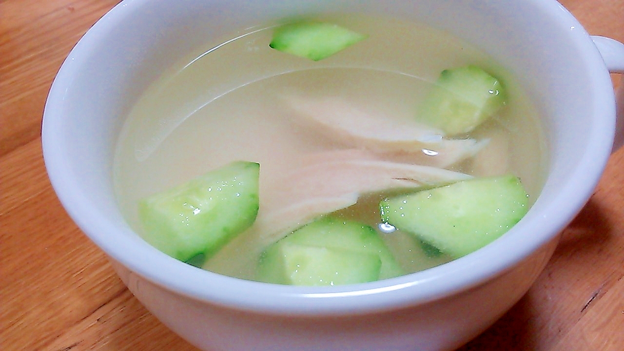 レンジでチン 蒸し鶏ときゅうりの簡単中華スープ レシピ 作り方 By Rika Shou 楽天レシピ