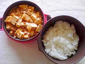 お弁当 パパ弁にもどうぞ わりとがっつり麻婆丼 レシピ 作り方 By トモ 楽天レシピ