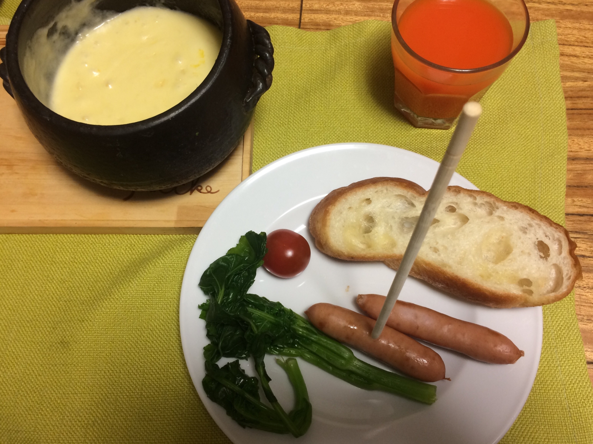 うちの朝ごはん献立 チーズフォンデュ レシピ 作り方 By おいしんぼ 楽天レシピ うちの朝ごはん献立 チーズフォンデュ レシピ 作り方 By おいしんぼ 楽天レシピ